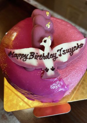 妻の誕生日ケーキ 2024-レシピのメイン写真