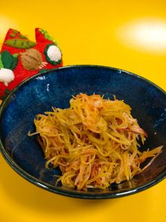 人参のツナサラダ -レシピのメイン写真