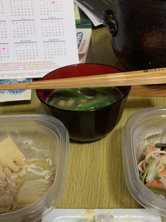 納豆味噌汁-レシピのメイン写真