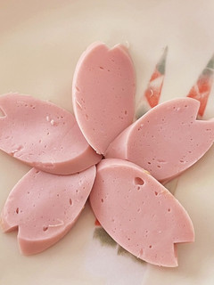 魚肉ソーセージの桜の花-レシピのメイン写真