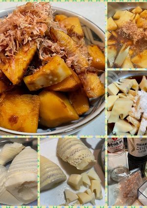 たけのこの佃煮（2024）-レシピのメイン写真