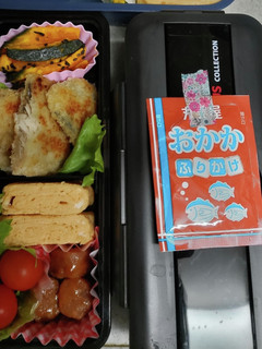 息子のお弁当1-レシピのメイン写真
