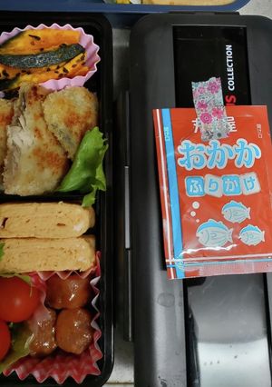 息子のお弁当1-レシピのメイン写真