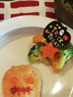 保育園給食★蒸し野菜のカレーディップ-レシピのメイン写真