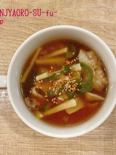 食べるスープ『青椒肉絲風スープ』-レシピのメイン写真