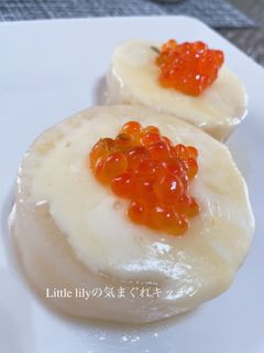 大根煮のとろーりチーズ-レシピのメイン写真