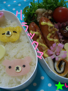 ★リラックマしーる(≖益≖)♡キャラ弁★-レシピのメイン写真