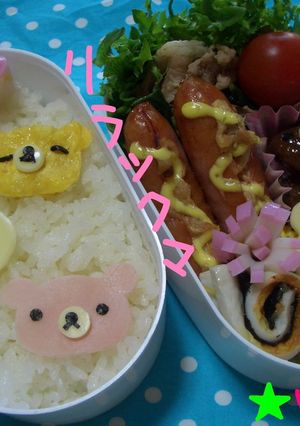 ★リラックマしーる(≖益≖)♡キャラ弁★-レシピのメイン写真