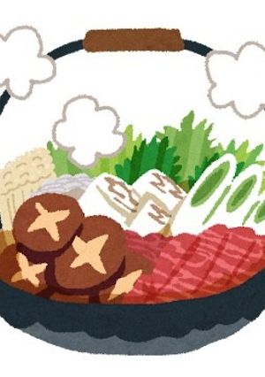 しゃぶようのすきやきだし-レシピのメイン写真