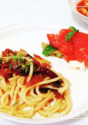 ドライトマトとマッシュルームのパスタ-レシピのメイン写真
