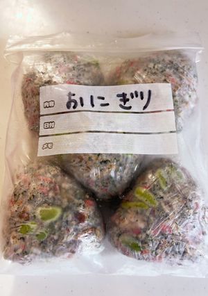 栄養満点おにぎり!!-レシピのメイン写真