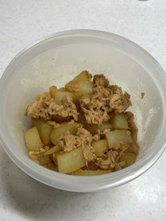 大根とツナの煮物(リードプチ圧力バック)-レシピのメイン写真