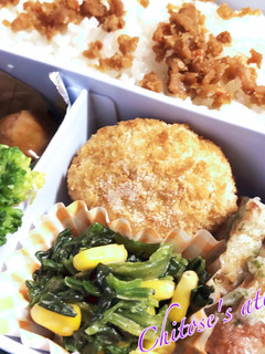 お弁当用 ほうれん草とコーンのバター炒め-レシピのメイン写真