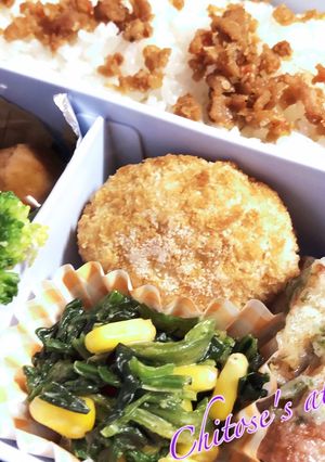 お弁当用 ほうれん草とコーンのバター炒め-レシピのメイン写真