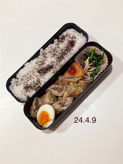 男子中学生のお弁当 295-レシピのメイン写真