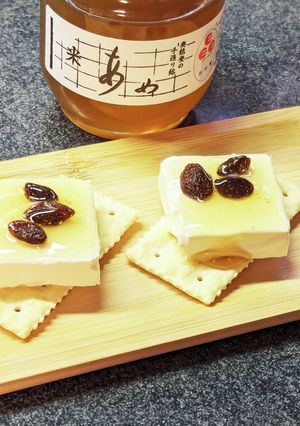 上品な甘さ♡クリームチーズ米飴カナッペ-レシピのメイン写真