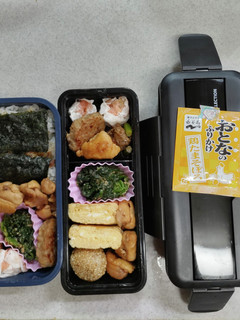 息子のお弁当 5-レシピのメイン写真