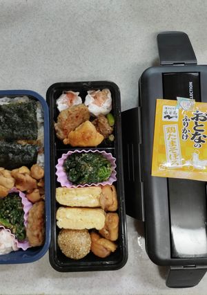 息子のお弁当 5-レシピのメイン写真