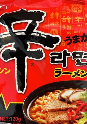 辛ラーメンの美味しい食べ方-レシピのメイン写真