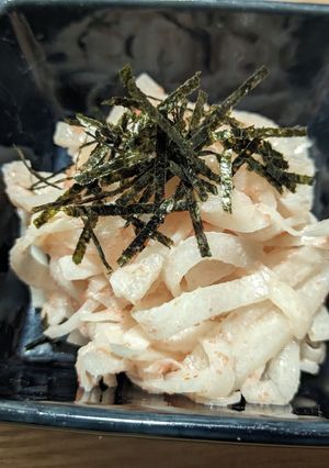 大根の明太和え　柚子胡椒風味-レシピのメイン写真