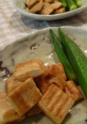 *カリット！もっちりnoかくふ*-レシピのメイン写真