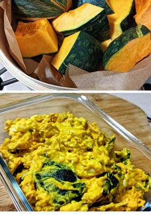 せいろ蒸しでカレー粉入かぼちゃサラダ-レシピのメイン写真