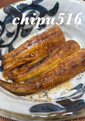 【簡単】ふっくら美味しい鰻丼-レシピのメイン写真