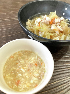 【離乳食7か月~】煮込みうどん-レシピのメイン写真