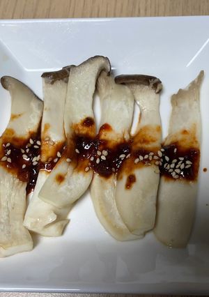 エリンギコチュジャンおつまみ-レシピのメイン写真