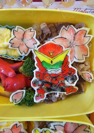 ヤツルギグレートファイヤー弁当～♪-レシピのメイン写真