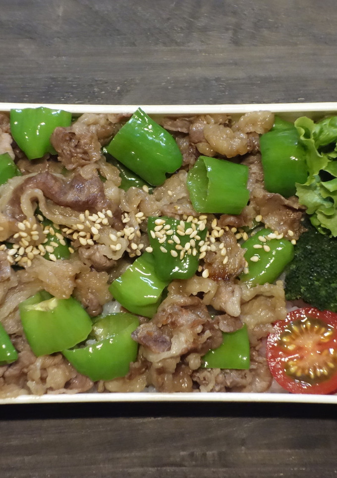 電子レンジで簡単★ししとうと牛肉の丼弁当-レシピのメイン写真