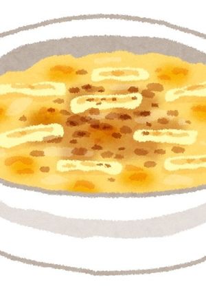 クリーム煮リメイク　絶品グラタン-レシピのメイン写真