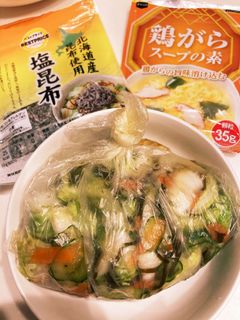 ポリ袋で簡単♡塩昆布de白菜浅漬け-レシピのメイン写真