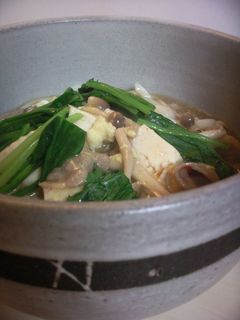 あんかけチックなうどん♪-レシピのメイン写真