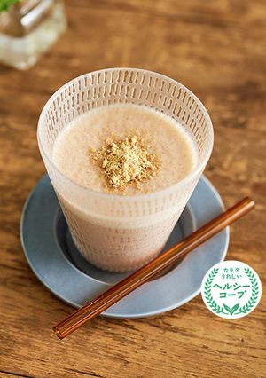 きな粉と小豆のソイシェイク-レシピのメイン写真