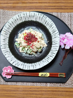 ヨウサマの減塩筍と葱のシーチキンマヨ-レシピのメイン写真