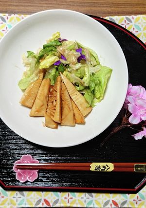 ヨウサマの減塩筍の甘醤油焼きサラダ-レシピのメイン写真