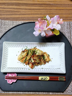 ヨウサマの減塩筍の磯辺焼き-レシピのメイン写真