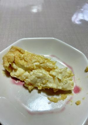 絹ごし豆腐の味噌漬け-レシピのメイン写真