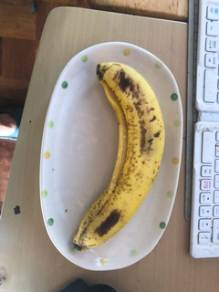 世界で一番美味しいバナナの食べ方-レシピのメイン写真