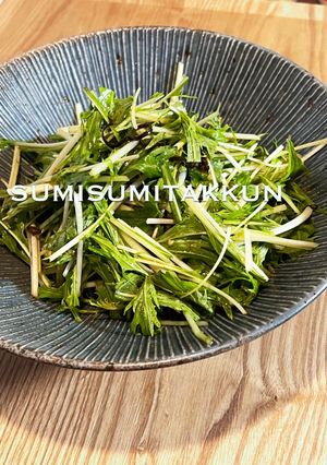 味見で半分なくなる！やみつき水菜サラダ♪-レシピのメイン写真