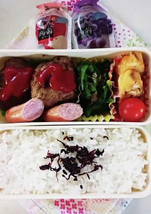 ハンバーグ弁当(4.8)-レシピのメイン写真