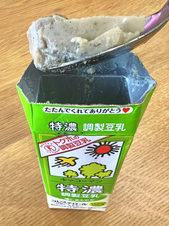 ダイエット★最強簡単でおいしい豆乳プリン-レシピのメイン写真