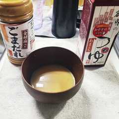 A picture of ざる中華用 ごまだれ.