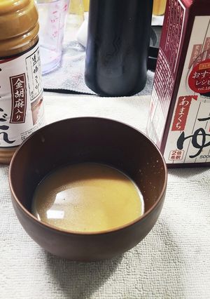 ざる中華用 ごまだれ-レシピのメイン写真