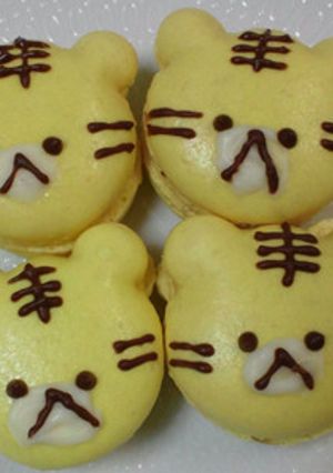 虎マカロン-レシピのメイン写真