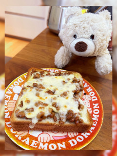 ◇のび〜る納豆トースト◇-レシピのメイン写真