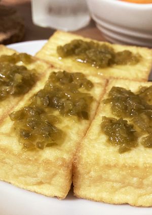 ハラペーニョ焼き　厚揚げ　かんたん-レシピのメイン写真