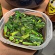 行者ニンニクの醤油漬け(ボイル)