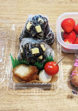 高2男子弁当！昆布チーズおにぎり弁当♪４-レシピのメイン写真
